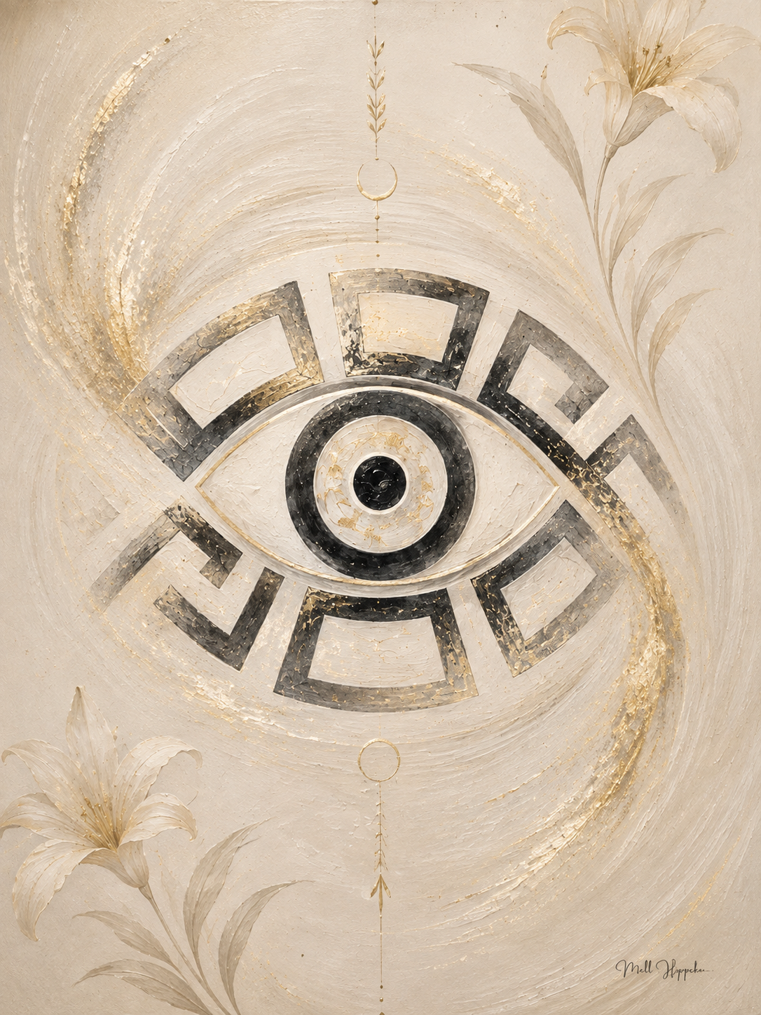 Le Regard Intérieur